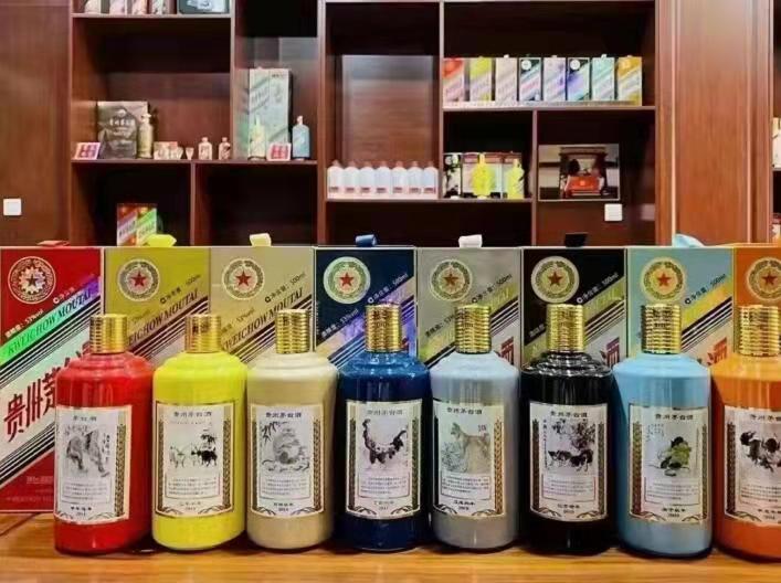 贵阳生肖酒回收