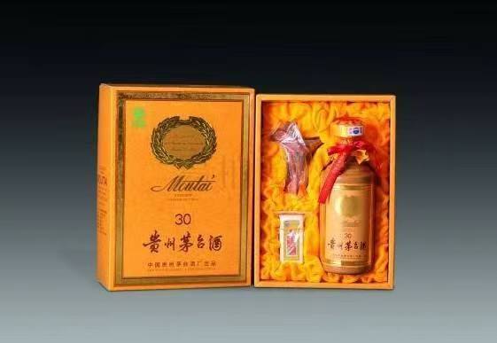 贵阳年份酒回收